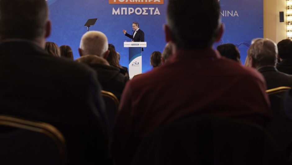Κυριάκος Μητσοτάκης / Το «τερμάτισε» με τις αθλιότητες και τα fake news κατά του ΣΥΡΙΖΑ