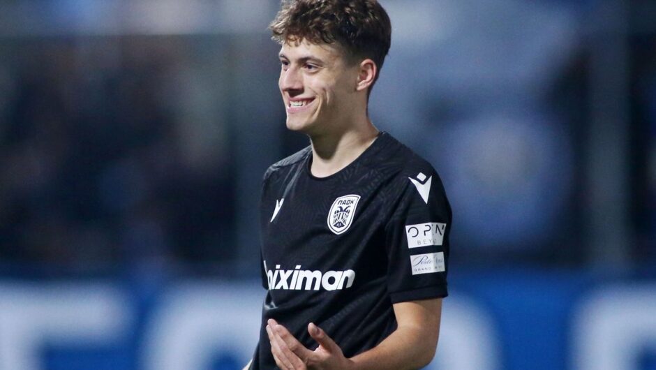 ΠΑΟΚ: Η ευρωπαϊκή πασαρέλα για τον Κωνσταντέλια