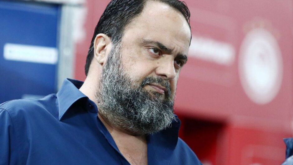 Ολυμπιακός: Φέρνει τεχνικό διευθυντή, προπονητή και πέντε “ενδεκαδάτους” σε αυτές τις θέσεις