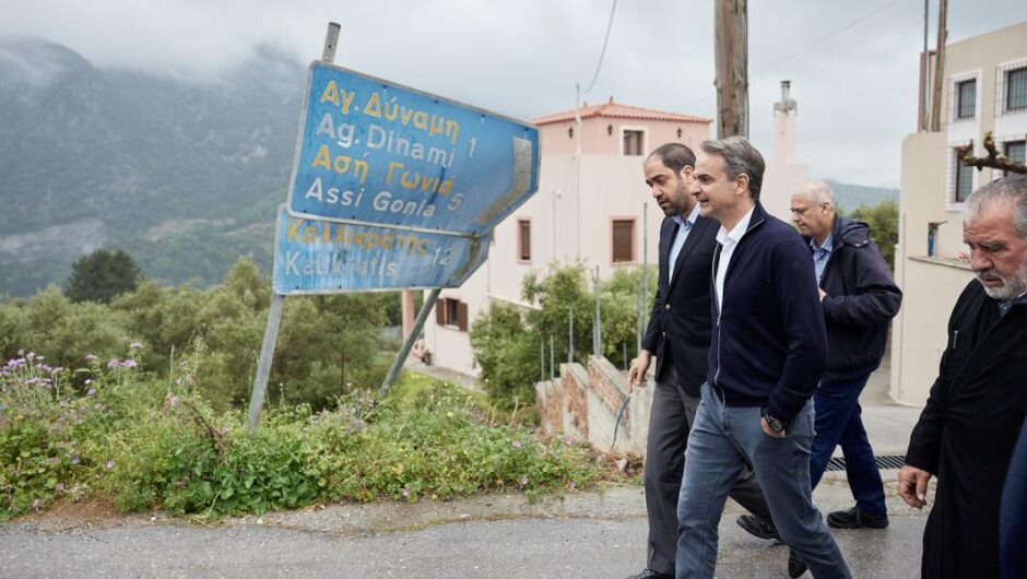 Κυριάκος Μητσοτάκης / Μεγάλος εκνευρισμός μετά το βίντεο του ΣΥΡΙΖΑ για τα Τέμπη