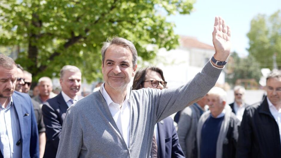 Σε ταληράκια