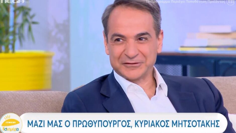 Ο διάολος και το λιβάνι