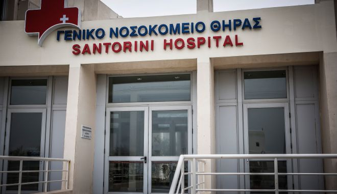 Έρχεται καλοκαίρι με νησιά χωρίς γιατρούς – Αγκάθι για τον τουρισμό