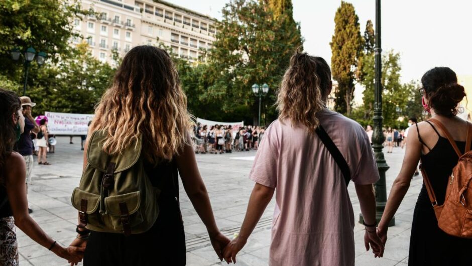 Σε ταληράκια