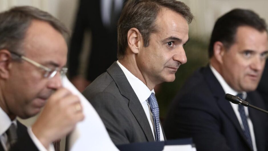 ΟΟΣΑ / Διαλύει το αφήγημα Μητσοτάκη για φορολογία, αποδοχές, στήριξη νοικοκυριών