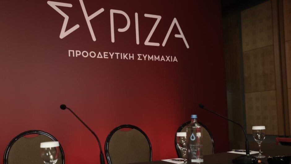 ΣΥΡΙΖΑ – ΠΣ / Αυτά είναι τα ψηφοδέλτια για τις εκλογές – Όλα τα ονόματα
