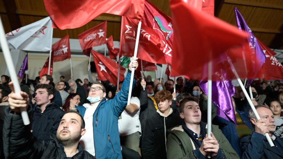 Εκλογές 2023 / Εκλογικές τάσεις, συμπεράσματα και προοπτικές 
