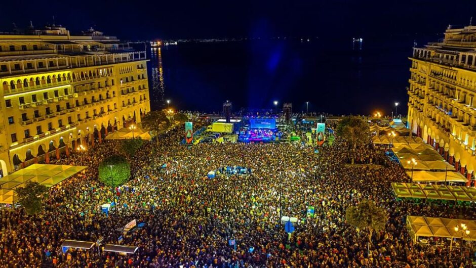 Και το νερό νεράκι…