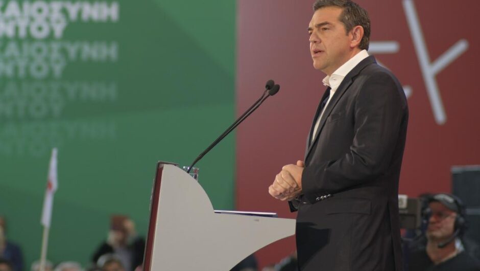 Αλέξης Τσίπρας / Αλλαγή ή Μητσοτάκης το δίλημμα των εκλογών – Μας τελείωσε ο Μωυσής
