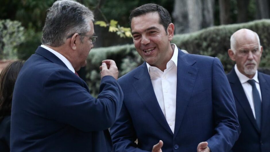 Τσίπρας για Κουτσούμπα / «Αλλά αυτοί είστε» (βίντεο)