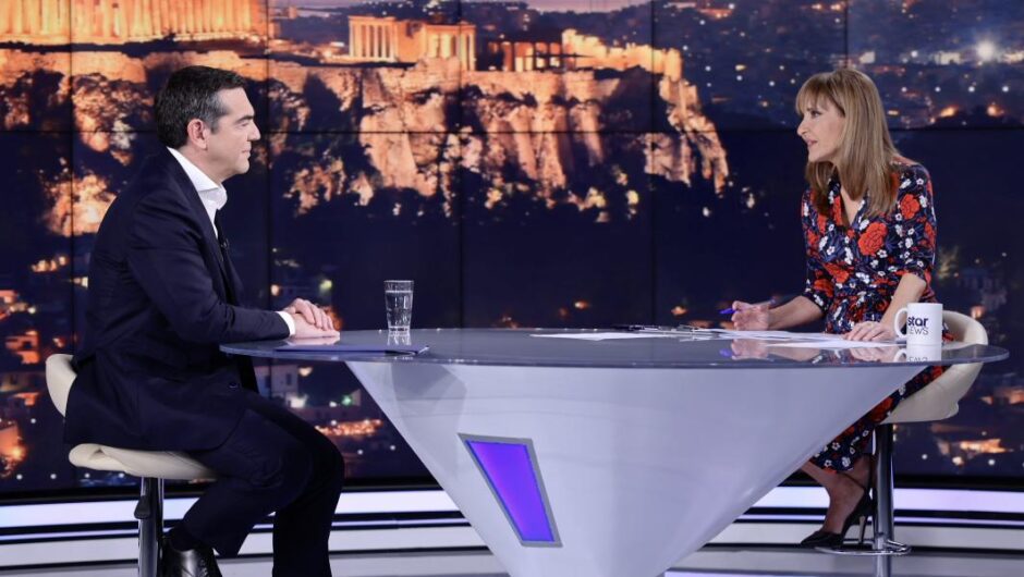 Τσίπρας για Μητσοτάκη / Γελάω με τον τρόπο που προσπαθεί να αποφύγει το debate (βίντεο)