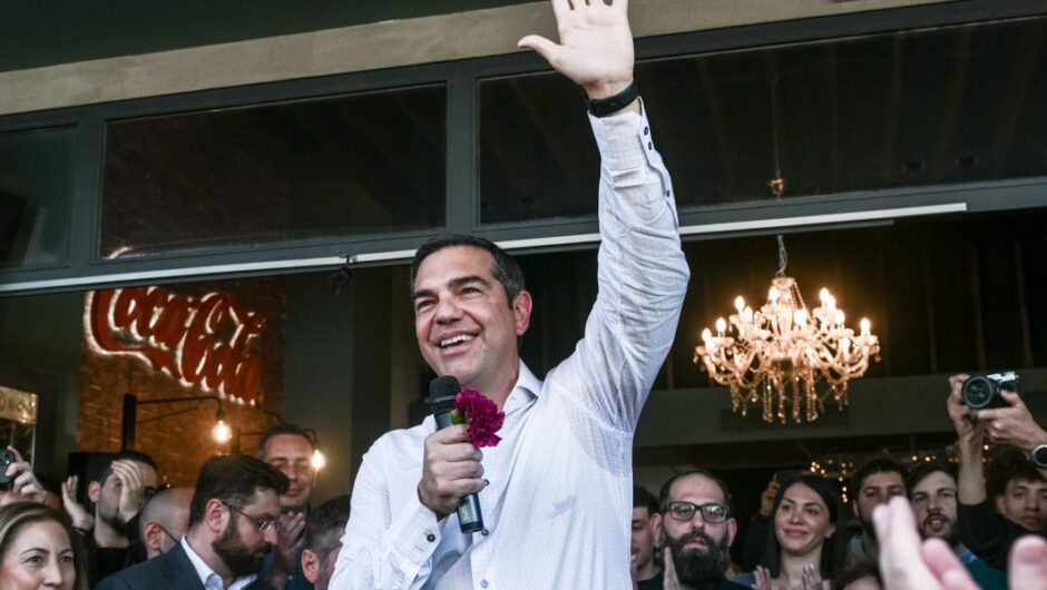 Το ζητούμενο
