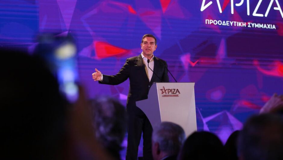 Αλέξης Τσίπρας / Προοδευτική κυβέρνηση σημαίνει προστασία της πρώτης κατοικίας