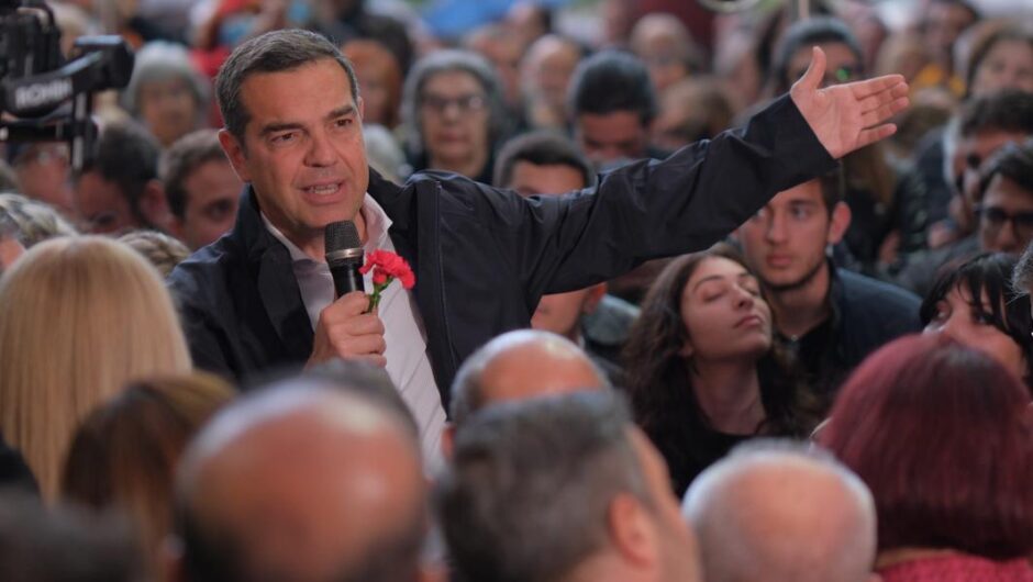 Το πάρτι τελειώνει
