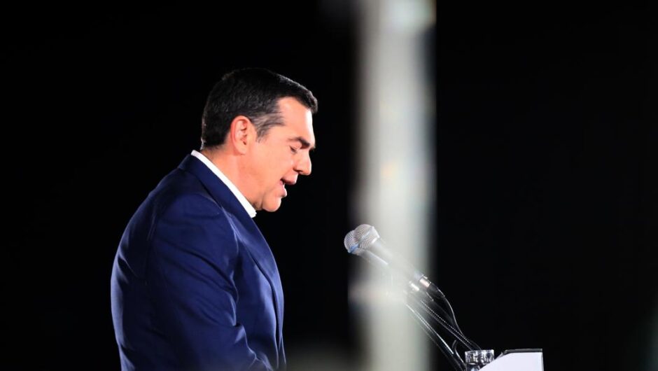 Τα παπούτσια του Τσίπρα και η «Δήμητρα»