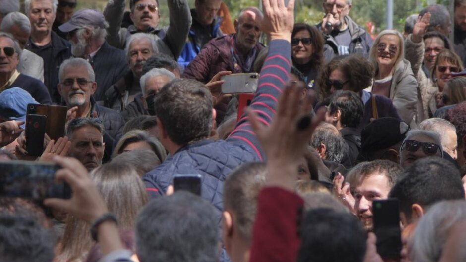 Με λογισμό, όνειρο, σχέδιο και πρόγραμμα