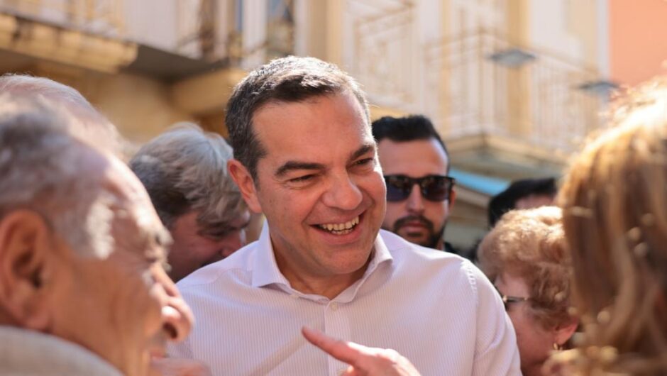 Αλέξης Τσίπρας / Οι παρακολουθήσεις είναι το χόμπι του Μητσοτάκη (βίντεο)