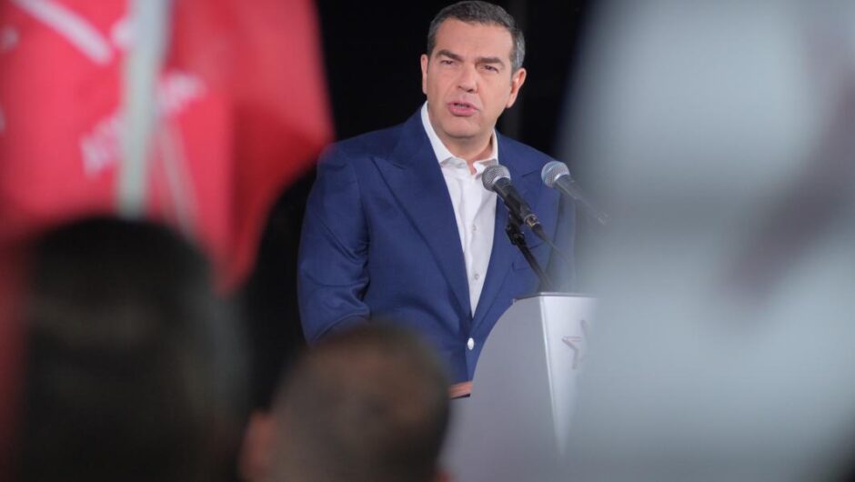ΣΥΡΙΖΑ-ΠΣ / Ολόκληρο το κυβερνητικό πρόγραμμα – Τι προβλέπει για τις πρώτες 50 μέρες