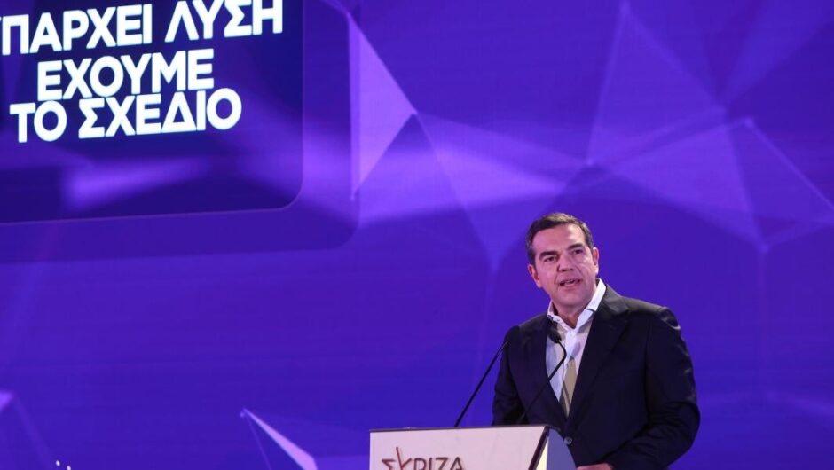 Μια πολύ ουσιαστική δέσμευση