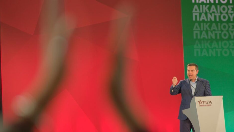 Αλέξης Τσίπρας / «Αυτούς τους δικαστές εμπιστευόμαστε» – Τι είπε για Ντογιάκο (βίντεο)