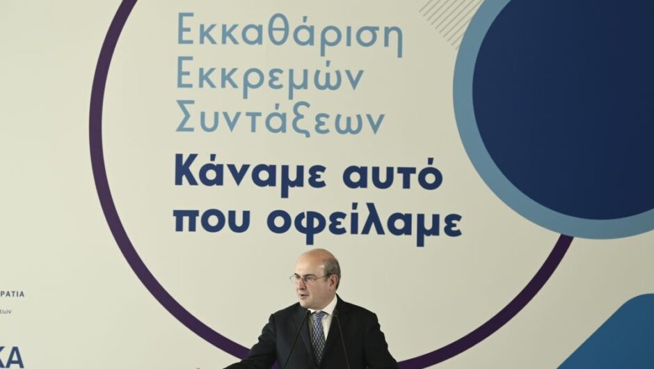 Σε ταληράκια