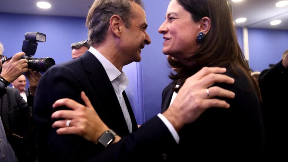 Μαύρη Βίβλος Κεραμέως / Η καταστροφική 4ετία για τη δημόσια Παιδεία