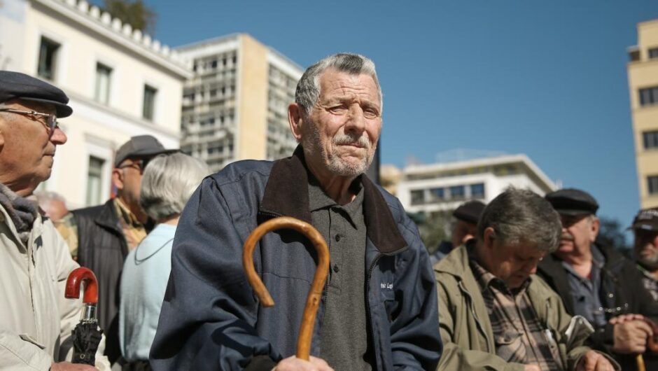 Κυβέρνηση Μητσοτάκη / Πώς αφαίρεσαν 7,6 δισ. από τους συνταξιούχους