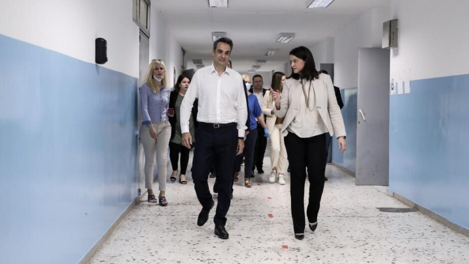 Κυβέρνηση Μητσοτάκη / Έτσι έκοψαν 36.000 υποψήφιους από τα πανεπιστήμια