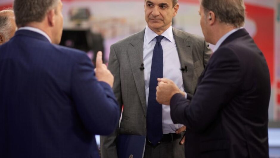 Κυριάκος Μητσοτάκης / Με σχέδιο να τσακίσει τους δανειολήπτες