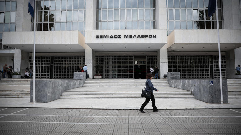 Πρωτοφανείς εξελίξεις στη Δικαιοσύνη: Γιατί παραιτήθηκαν 23 Αρεοπαγίτες από την Ένωση Δικαστών και Εισαγγελέων