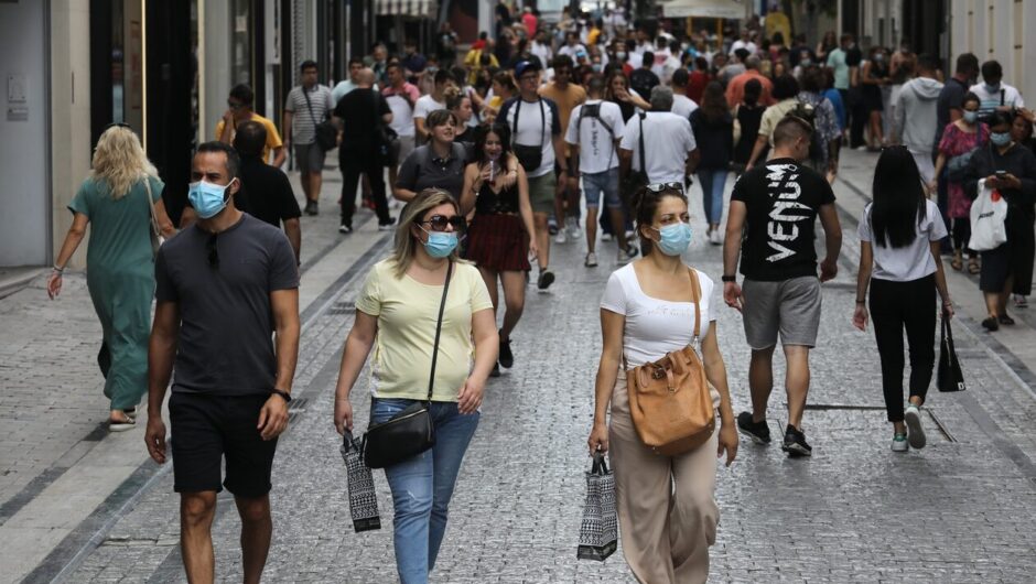 ΕΟΔΥ για κορωνοϊό: Αυτά είναι τα μέτρα που πρέπει να τηρούνται – «Ο ΠΟΥ δεν κήρυξε το τέλος της πανδημίας»