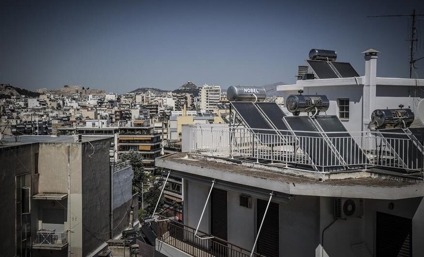 «Ανακυκλώνω – Αλλάζω θερμοσίφωνα»: Από σήμερα αιτήσεις για όλα τα ΑΦΜ