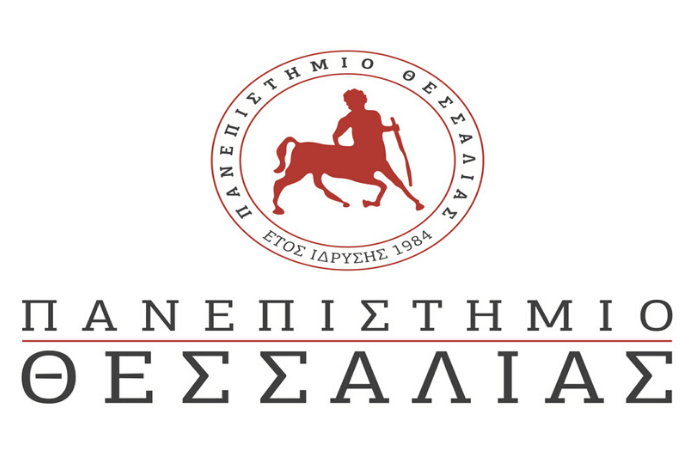 Πανεπιστήμιο Θεσσαλίας: Αιτήσεις για το Μεταπτυχιακό στη Διοίκηση Επιχειρήσεων