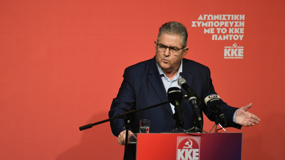 Με γεμάτο πρόγραμμα σήμερα σε Αγιά και Λάρισα ο Δ. Κουτσούμπας