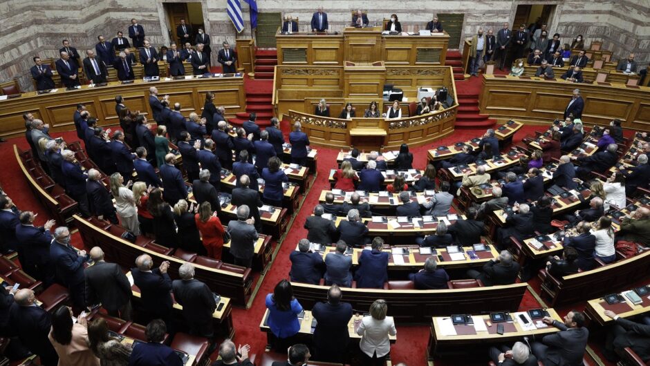 Εκλογές 2023: Αυτές είναι οι 71 γυναίκες που εκλέγονται στη Βουλή