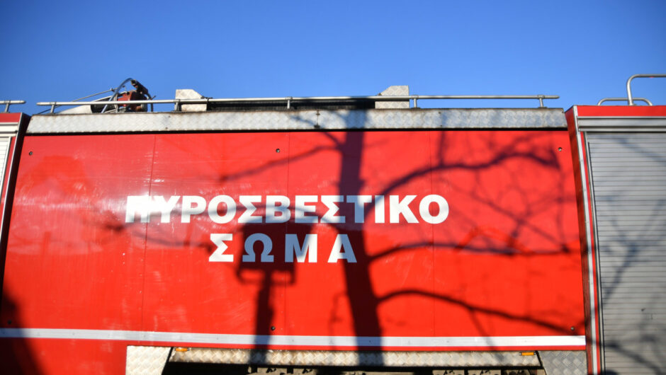 Λάρισα: Παρανάλωμα του πυρός ΙΧ στον Τύρναβο