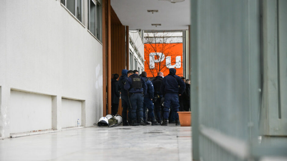 Λάρισα: Επί ποδός η αστυνομία για τη δίκη των αντιεξουσιαστών