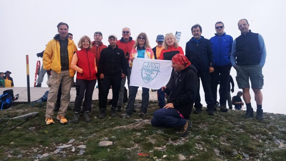 Πανθεσσαλική ορειβατική συνάντηση στον Κίσσαβο (φωτ.)