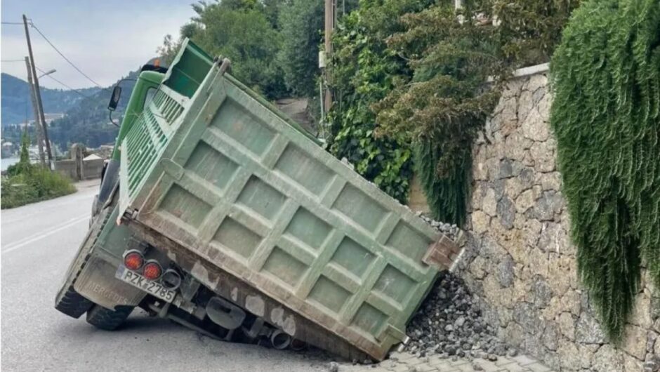 Κέρκυρα: Υποχώρησε το οδόστρωμα και «κατάπιε» φορτηγό