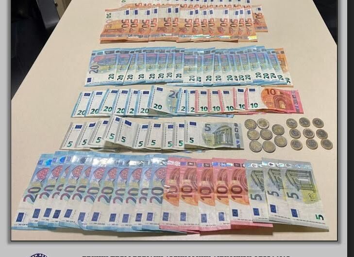 Τριήμερο …διακοπών στον Βόλο με πλαστά χαρτονομίσματα – Τα αγόρασαν από Σενεγαλέζους