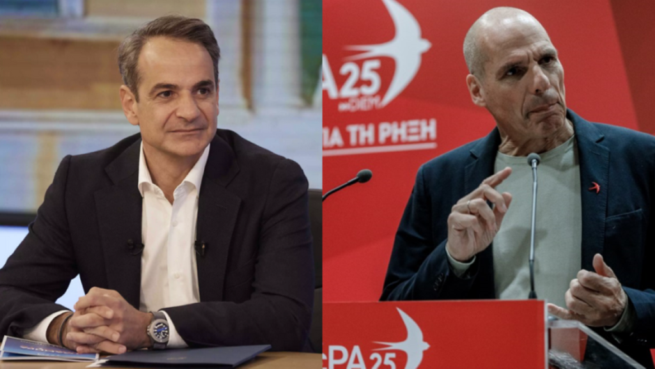 Στο Βόλο σήμερα Μητσοτάκης και Βαρουφάκης – Πού και τι ώρα θα μιλήσουν