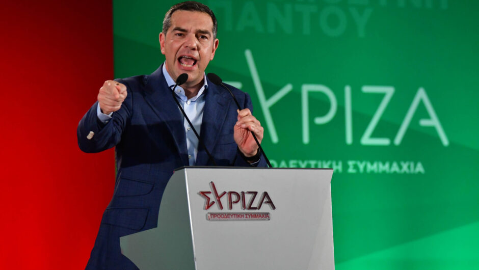 Αλέξης Τσίπρας: «Λάρισα γερά, να πέσει η δεξιά» (φωτ.)