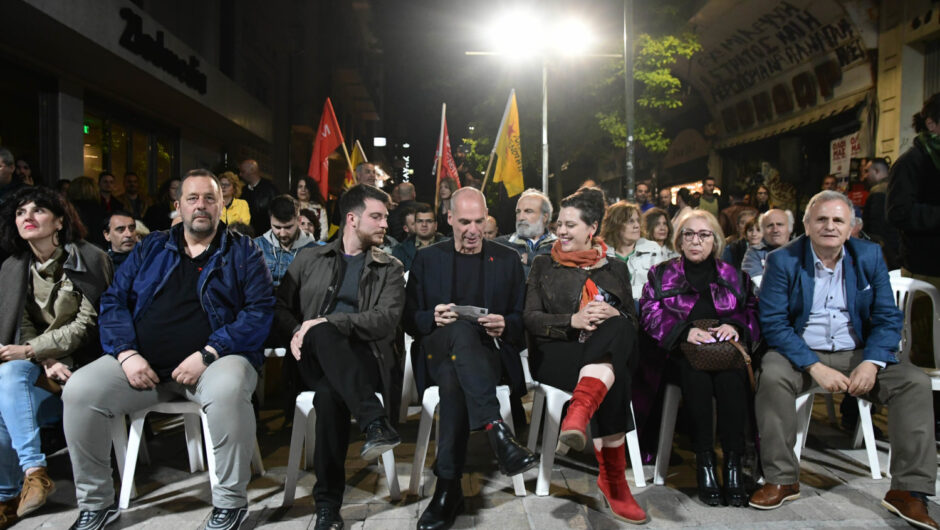 Ο Γιάνης Βαρουφάκης στη Λάρισα (φωτ. & βίντεο)