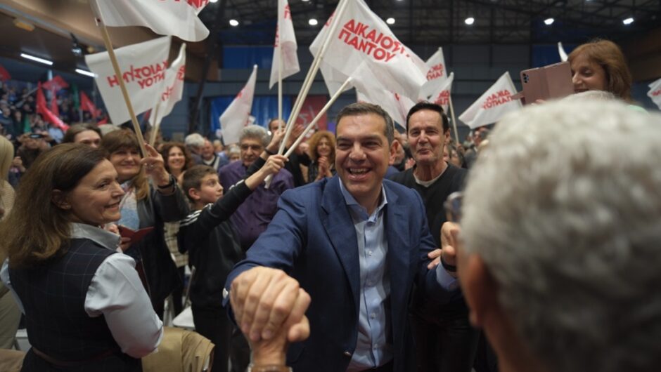 Οι… λεπτομέρειες που συζητήθηκαν από την ομιλία Τσίπρα στη Λάρισα