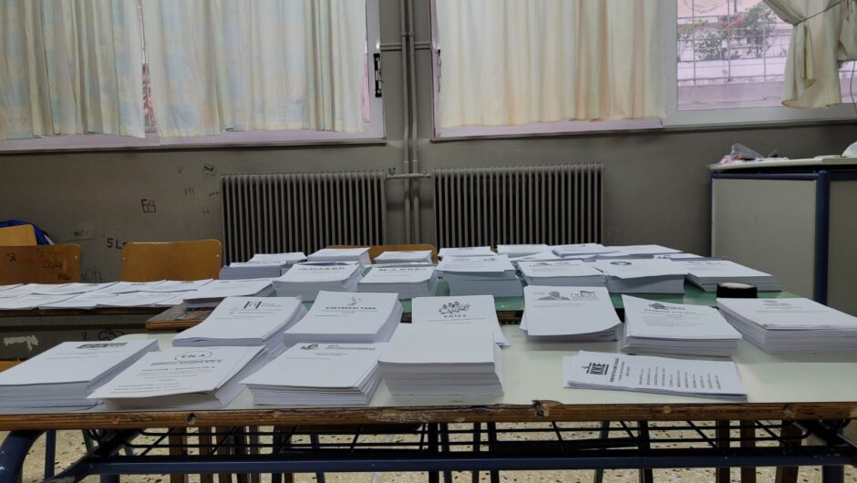 Αυτό είναι το χωριό της Λάρισας όπου η Νέα Δημοκρατία έσπασε το… κοντέρ με 76,67%