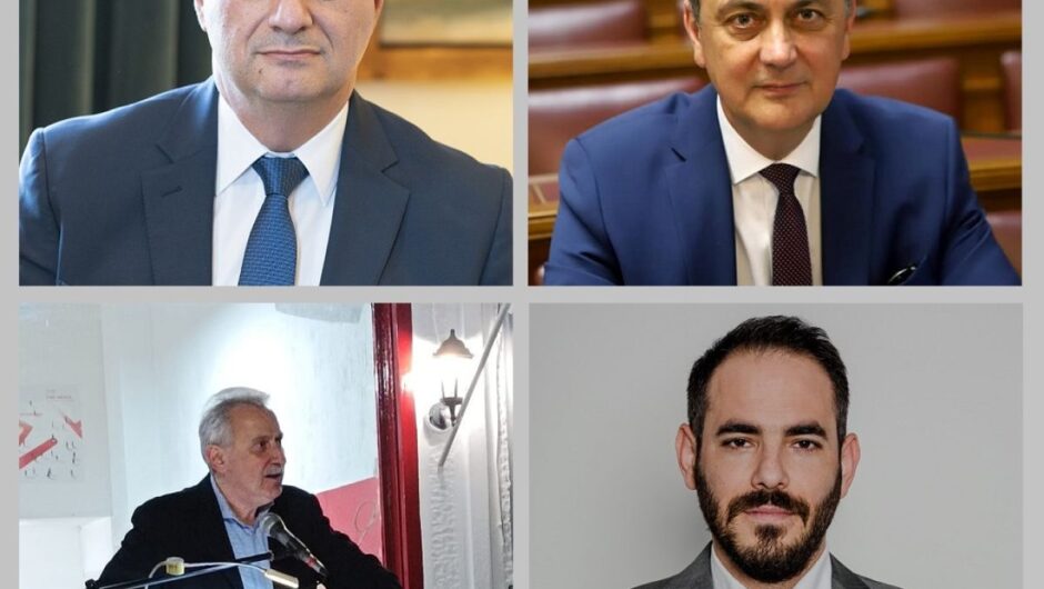Ποιοι εκλέγονται στο 99% της ενσωμάτωσης των αποτελεσμάτων στην Π.Ε. Καρδίτσας