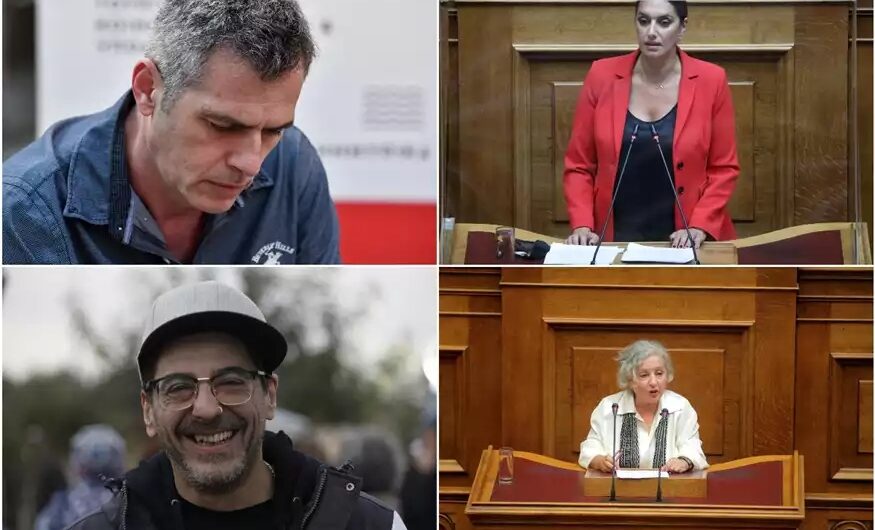 Αποτελέσματα εκλογών 2023: Από τον Μιθριδάτη… στον Σπύρο Μπιμπίλα – Ποιοι διάσημοι έμειναν εκτός Βουλής