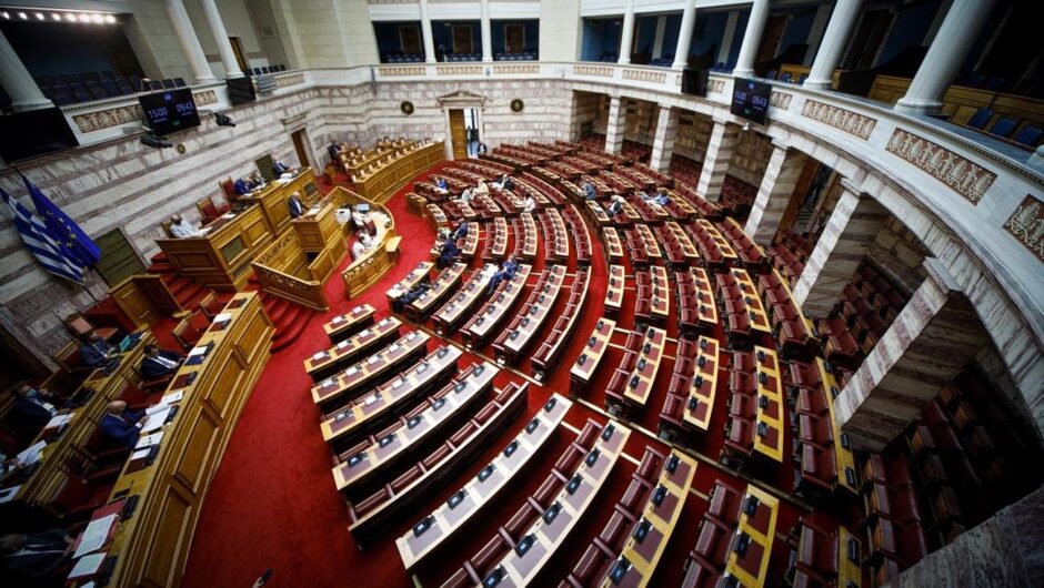 Τα πηγαδάκια του ΣΥΡΙΖΑ και η “ηγεμονία” που ξεκίνησε στη Ν.Δ