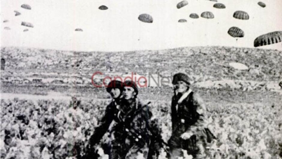 Λάρισα: Εκδηλώσεις τιμής για τη μάχη της Κρήτης