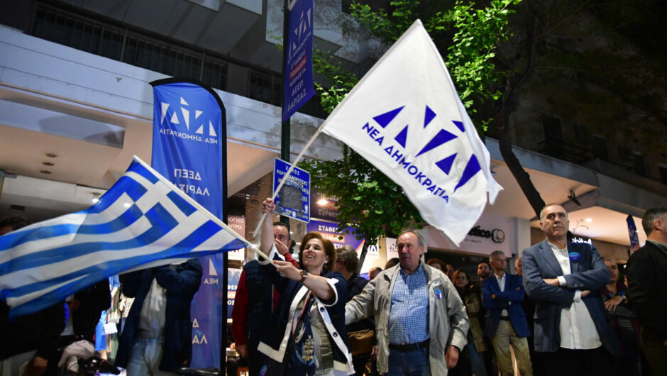 Σαρωτικό «γαλάζιο κύμα» πέρασε από την Π.Ε. Λάρισας – Όσα καταγράφηκαν ανά Δήμο